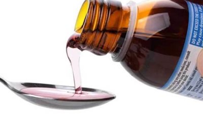 منظمة الصحة العالمية تحث دول العالم على التحقق من سلامة أدوية السعال