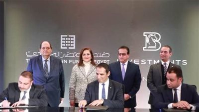 وزيرا الصحة والتخطيط يشهدان توقيع اتفاقيتين بين 