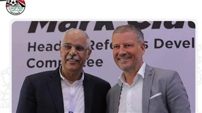 بيان عاجل من اتحاد كرة القدم عن أزمة 