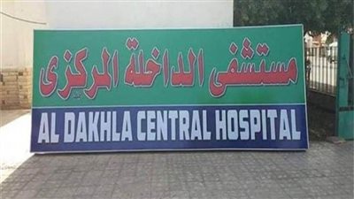 إصابة 7 عمال في انقلاب سيارة نقل بشرق العوينات في الوادي الجديد