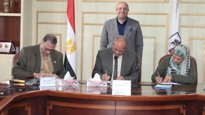 برتوكول ببنى سويف