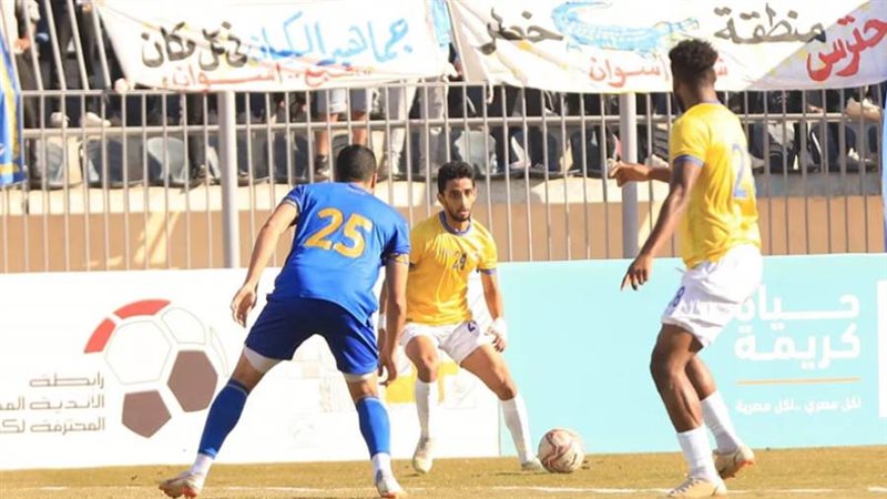 الاسماعيلى يواصل