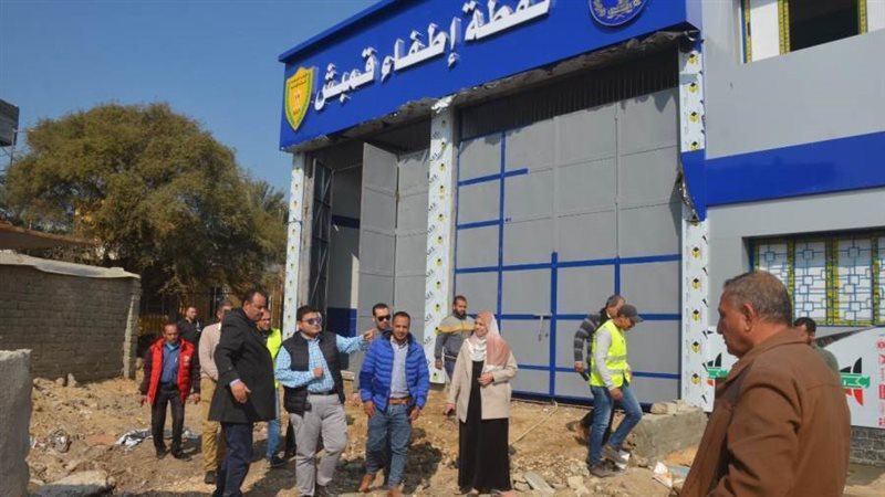 مشروعات حياة كريمة