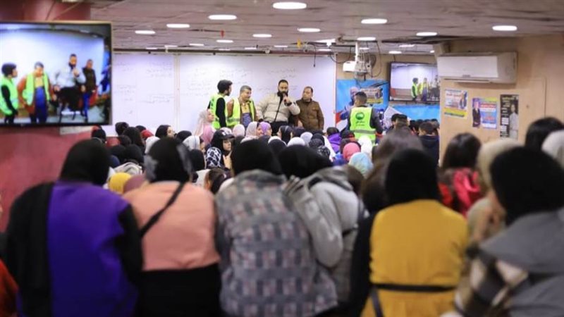 فاعليات مستقبل وطن