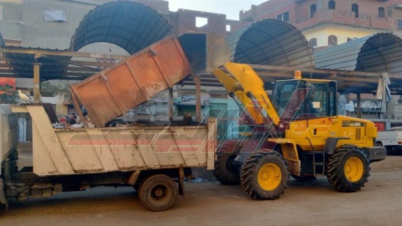 رفع القمامة