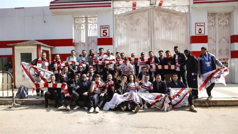 جماهير الزمالك