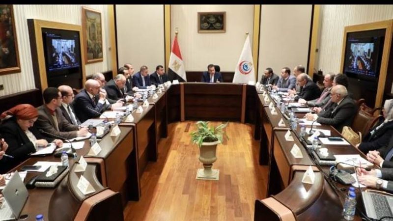 اجتماع الصحة