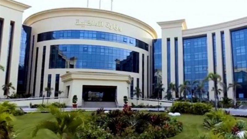 وزارة الداخلية