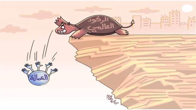 ريشة أماني هاشم