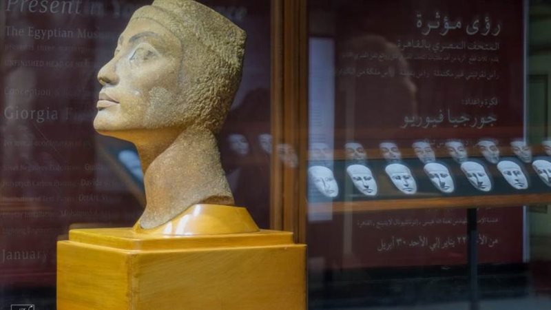 معرض للتصوير الفوتوغرافي