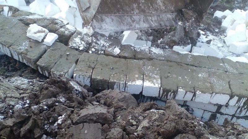 إزالة التعديات