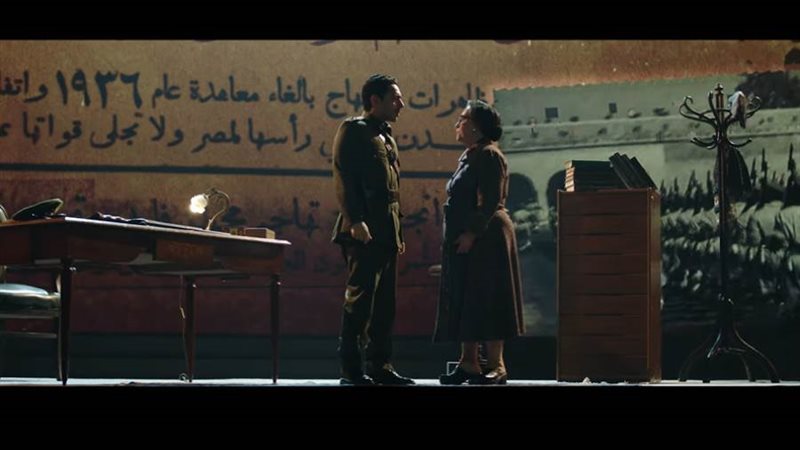 فيلم قد المسؤولية