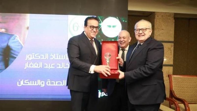 خلال تكريم وزير الصحة