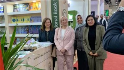 وزيرة البيئة: جناح الوزارة بمعرض الكتاب يهدف لرفع الوعي البيئي لكافة فئات المجتمع