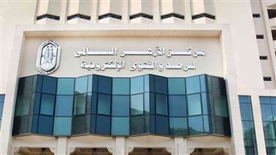 مرصد الأزهر: نعتز بما قدمه رجال الشرطة من تضحيات لحفظ أمن واستقرار الوطن