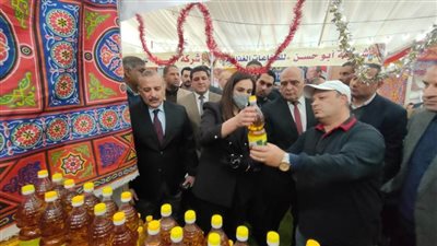 إفتتاح معرض 