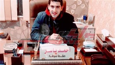 نورالدين ينعي شهيد الشرطة بكفر الشيخ
