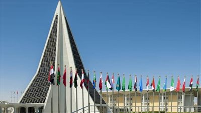 جامعة نايف للعلوم الأمنية ششض تشارك في معرض القاهرة الدولي للكتاب