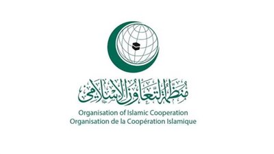 منظمة التعاون الإسلامي تدين استمرار جرائم الاحتلال الإسرائيلي بمدينة جنين ومخيمها