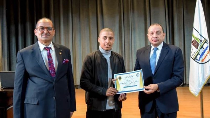 تكريم الطالب الامين