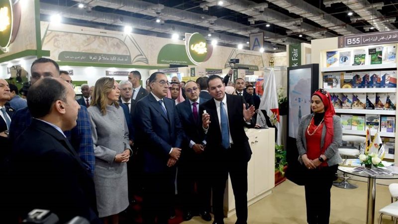 رئيس الوزراء