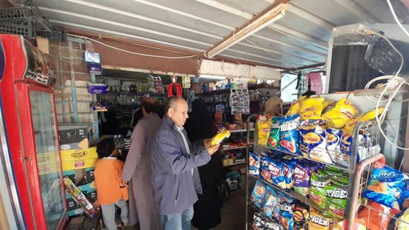 محاضر تموينية بالعريش