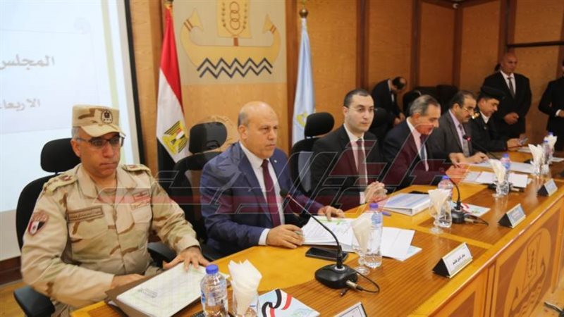 المجلس التنفيذي