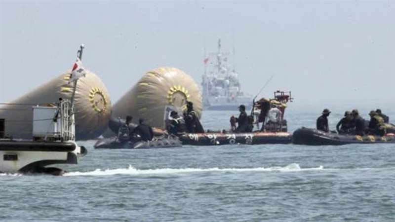 انقلاب سفينة بين