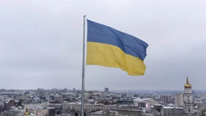 أوكرانيا