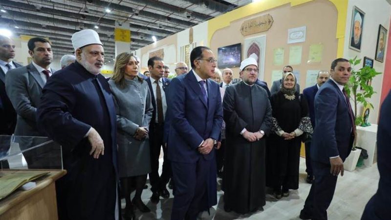 جانب من المعرض