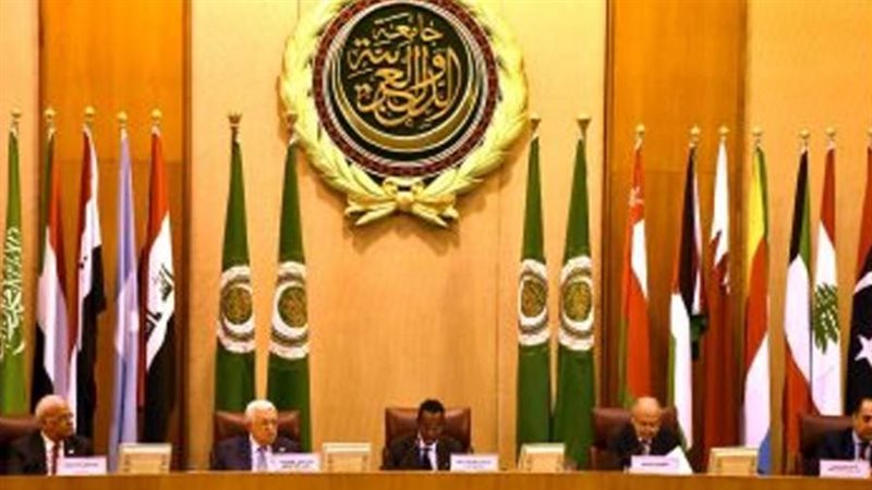 الجامعة العربية