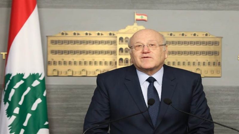 رئيس حكومة تصريف