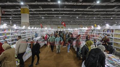 معرض القاهرة الدولي للكتاب الرابع والخمسين 