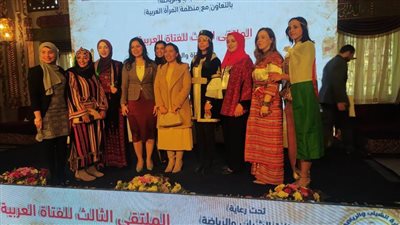 الوفود العربية بملتقى الفتاة الثالث: 