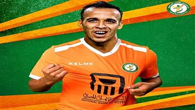 ناصر منسى.. أول صفقات الزمالك الشتوية