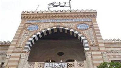 القرآن الكريم ومنهجه في عمارة الكون