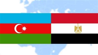 25 مليارًا و885.6 مليون دولار حجم التبادل التجاري بين مصر وأذربيجان