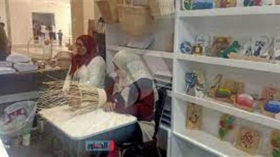 ذوو الاحتياجات الخاصة يتألقون بمنتجاتهم في معرض القاهرة للكتاب