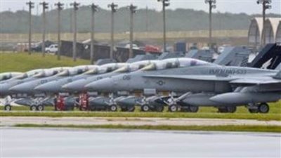 على مسؤولية 