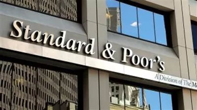 تقرير عاجل من وكالة ستاندرد آند بورز حول تصنيف مصر الائتماني