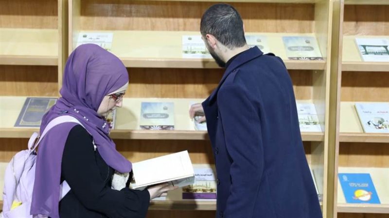 جناح الأزهر بمعرض