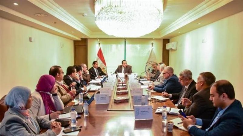 اجتماع الرعاية الصحية