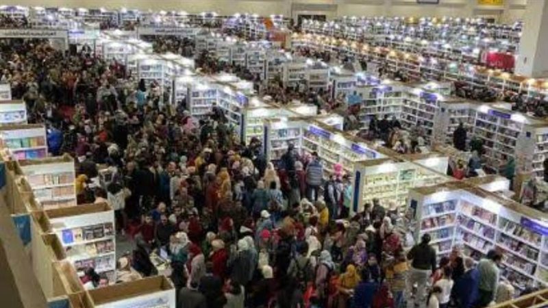 معرض الكتاب