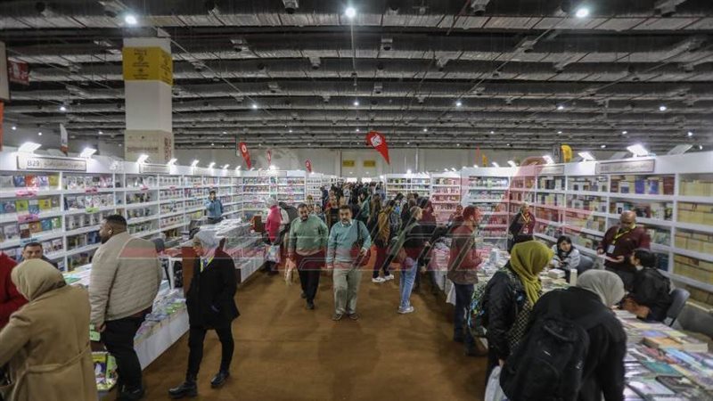 بوابة روز اليوسف