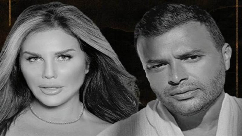 نيكول سابا ورامي