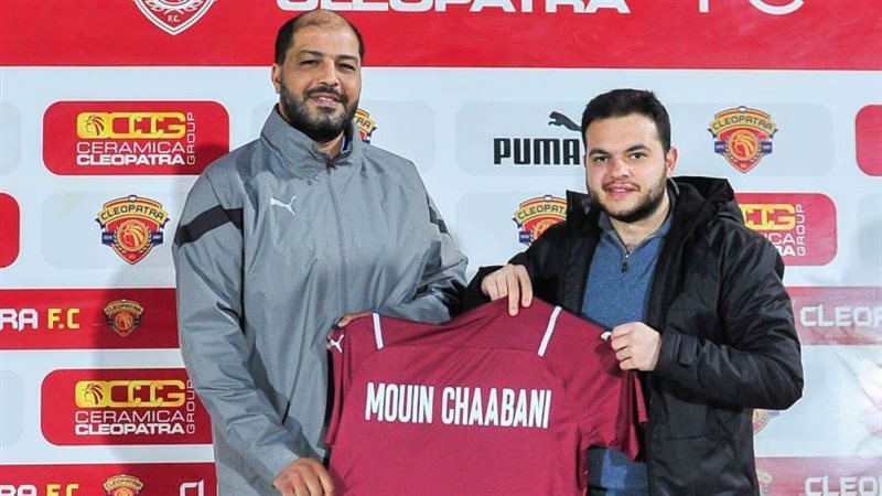 معين الشعباني