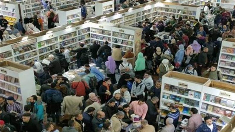 معرض الكتاب