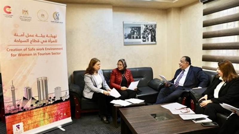 خلال الاجتماع