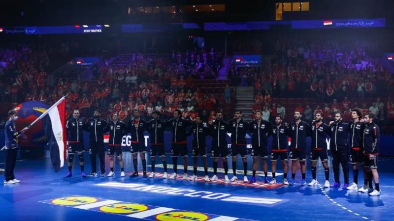 منتخب مصر لكرة اليد