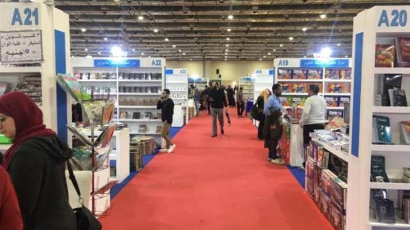 بوابة روز اليوسف